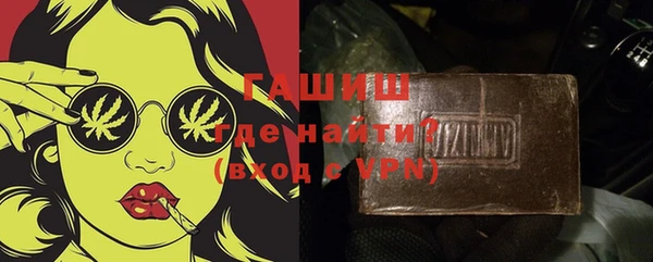 кокаин колумбия Балабаново