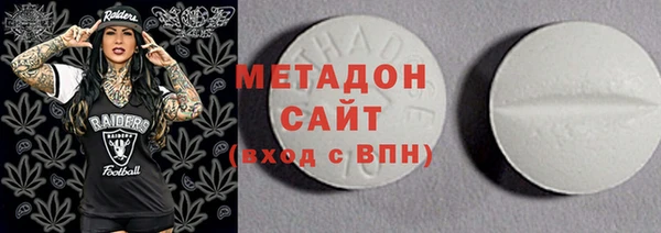 кокаин колумбия Балабаново