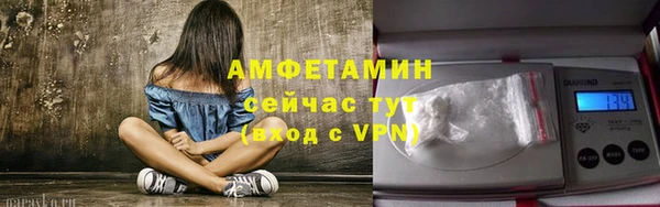 кокаин колумбия Балабаново