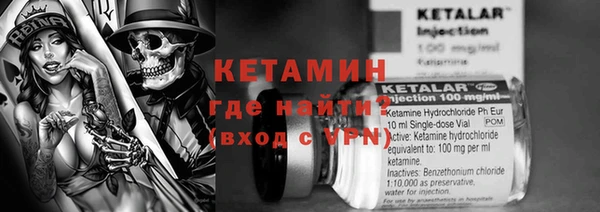кокаин колумбия Балабаново