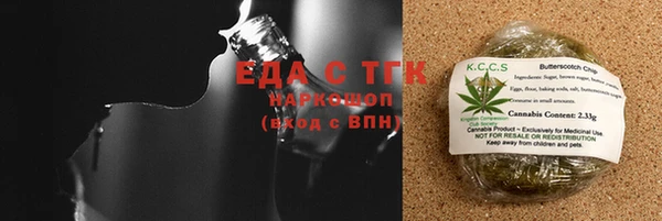 кокаин колумбия Балабаново