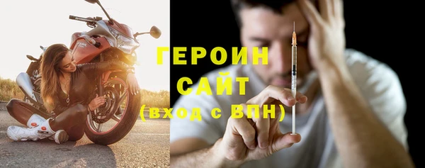 кокаин колумбия Балабаново