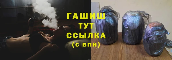 кокаин колумбия Балабаново