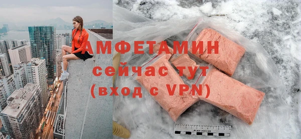 кокаин колумбия Балабаново