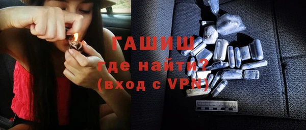 кокаин колумбия Балабаново