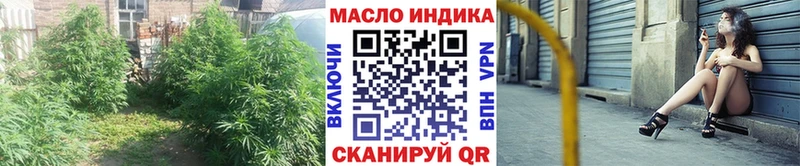 сайты даркнета клад  гидра   Звенигород  Дистиллят ТГК вейп 